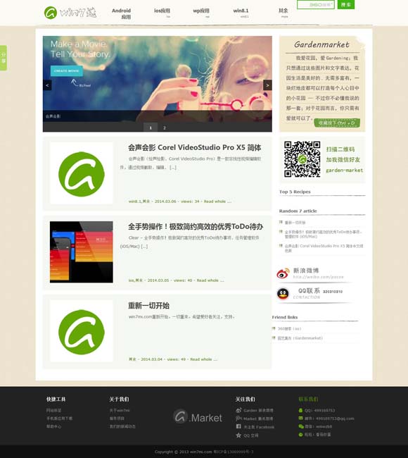 [55125йʰ̳app]